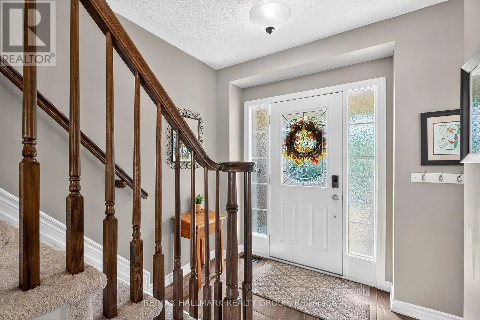 124 LILY POND STREET
