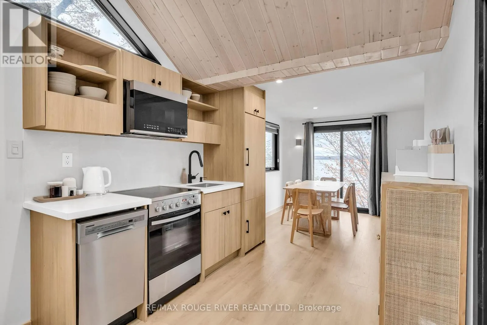 12 - 1026 MERRILL ROAD, #12