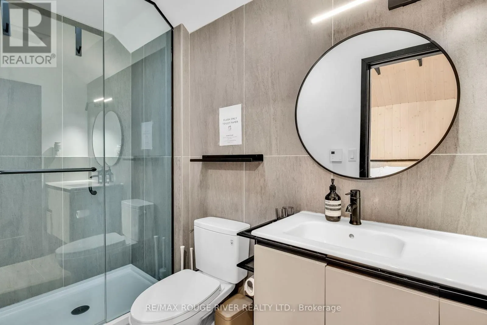 12 - 1026 MERRILL ROAD, #12
