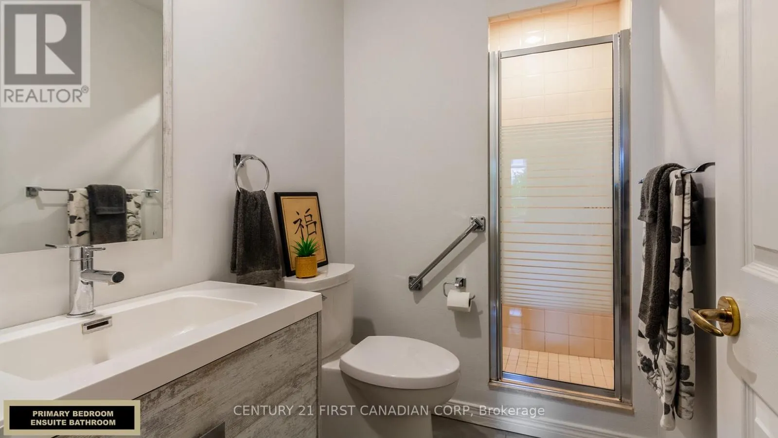 210 - 1180 COMMISSIONERS ROAD W, #210