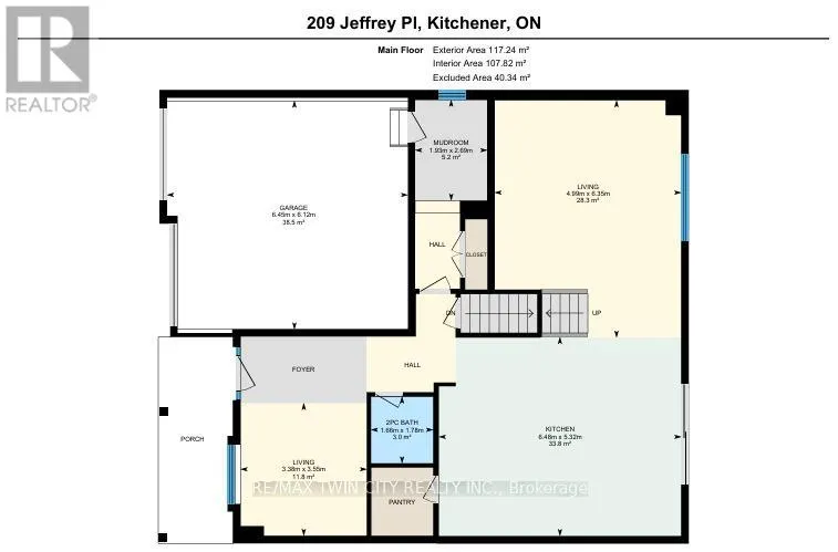209 JEFFREY PLACE