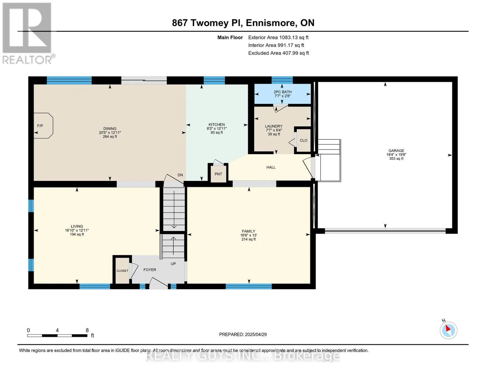 867 TWOMEY PLACE