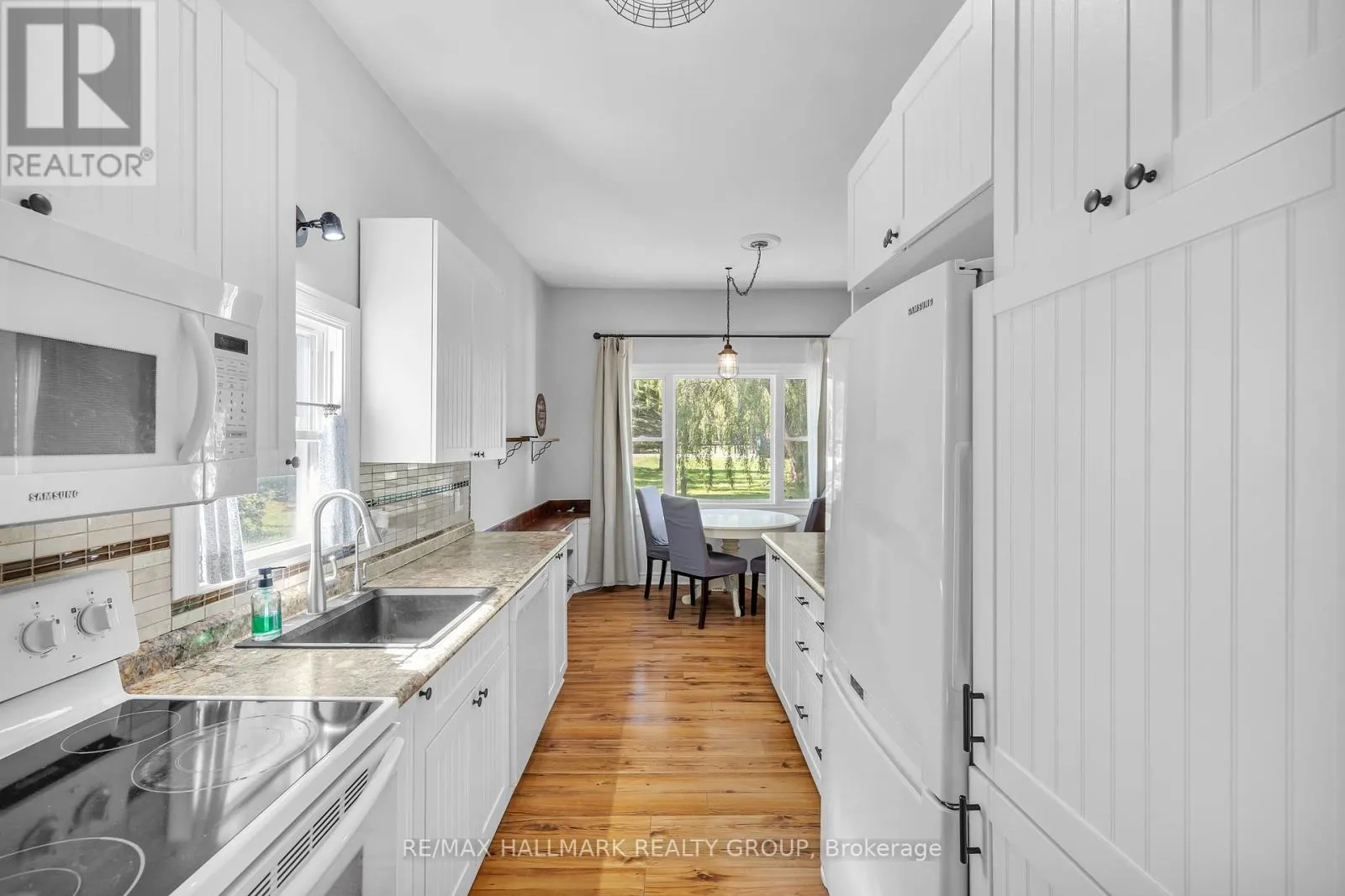 2063 COUNTY RD 44 ROAD