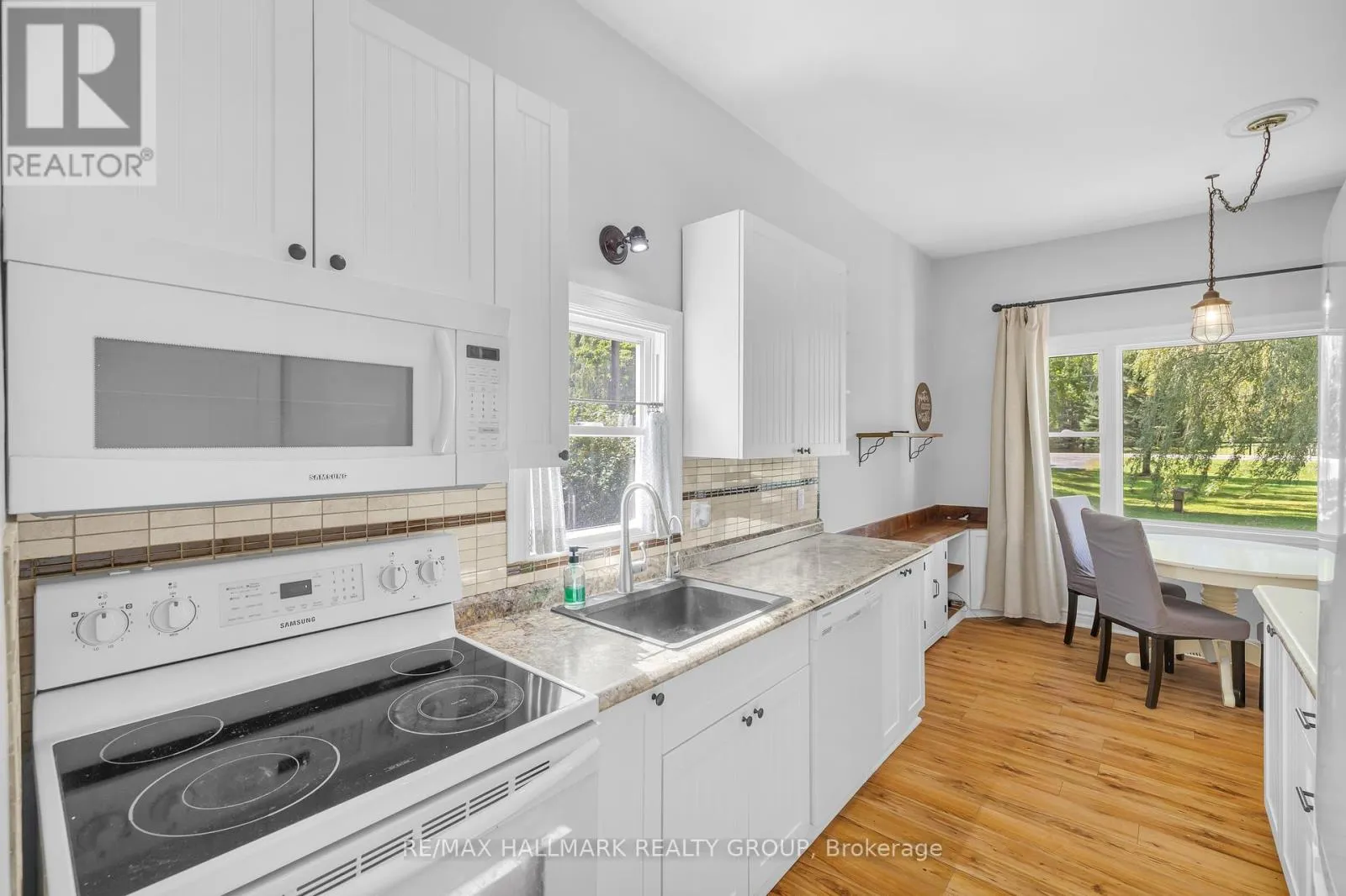 2063 COUNTY RD 44 ROAD