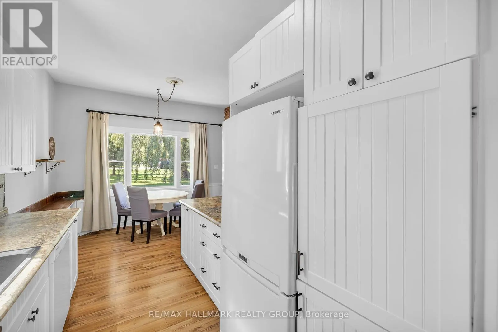 2063 COUNTY RD 44 ROAD