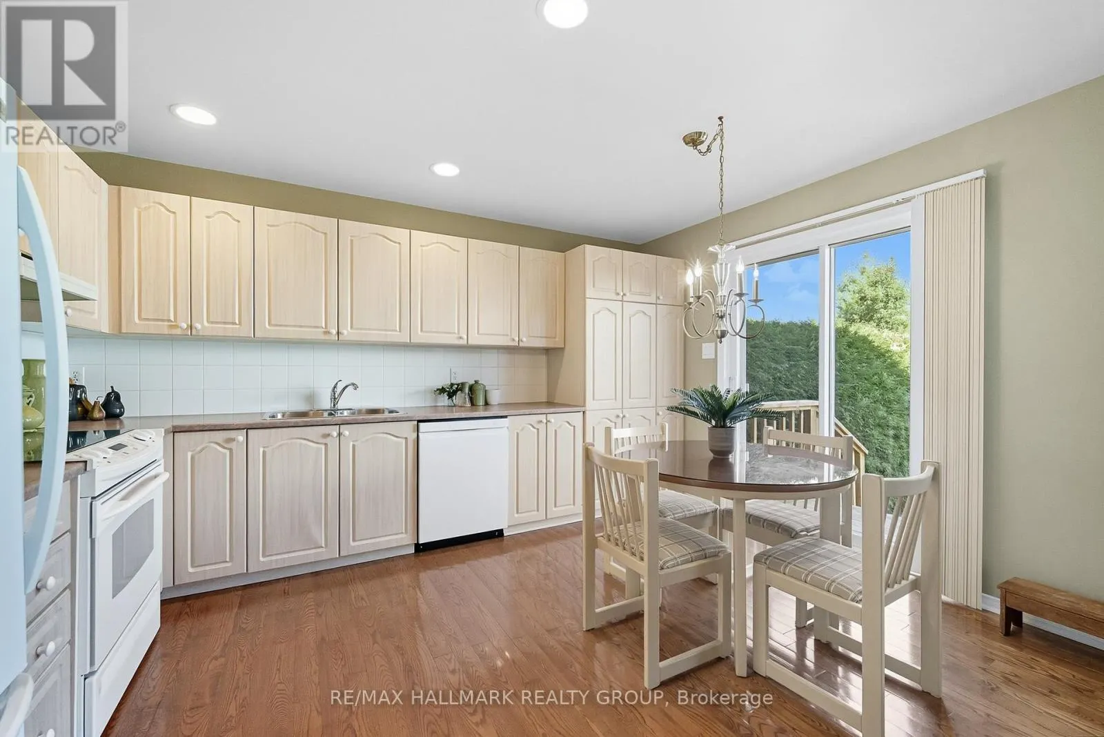 2357 RAINTREE DRIVE
