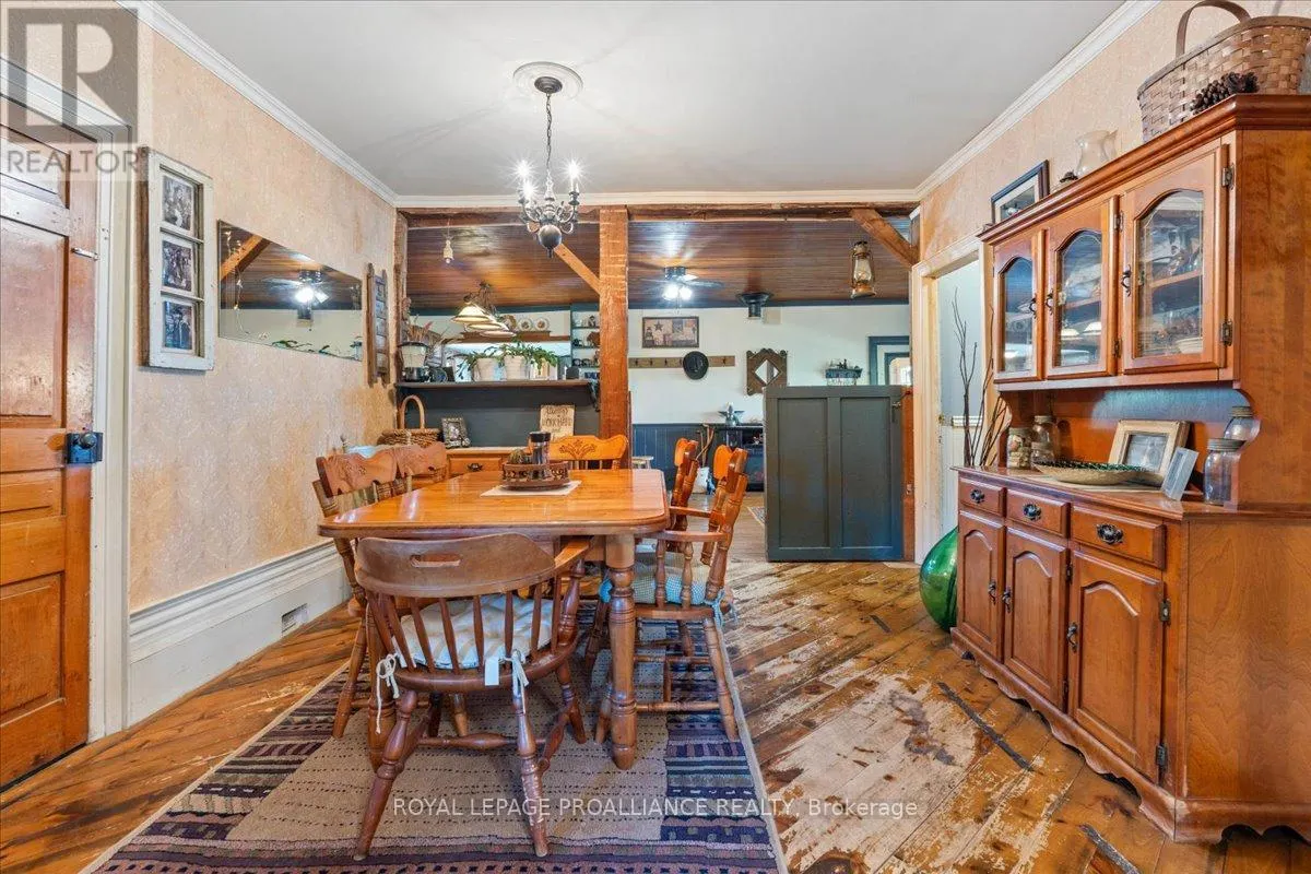 22 CARSON ROAD