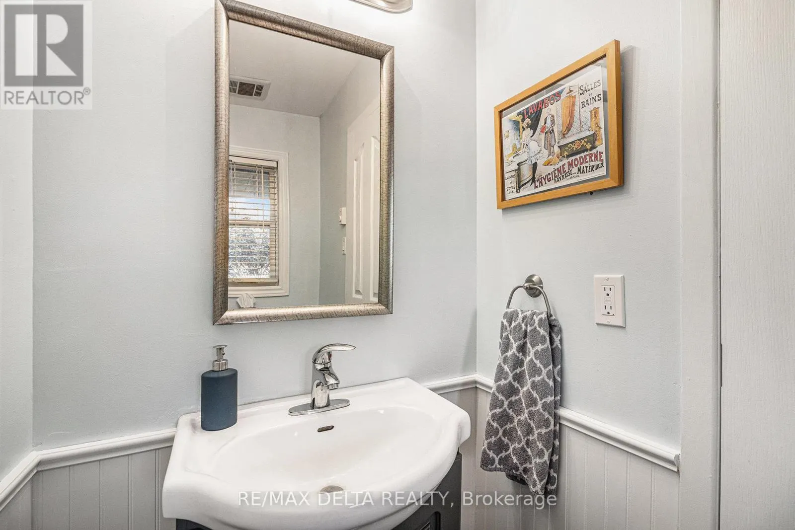 1345 CEDARCROFT CRESCENT