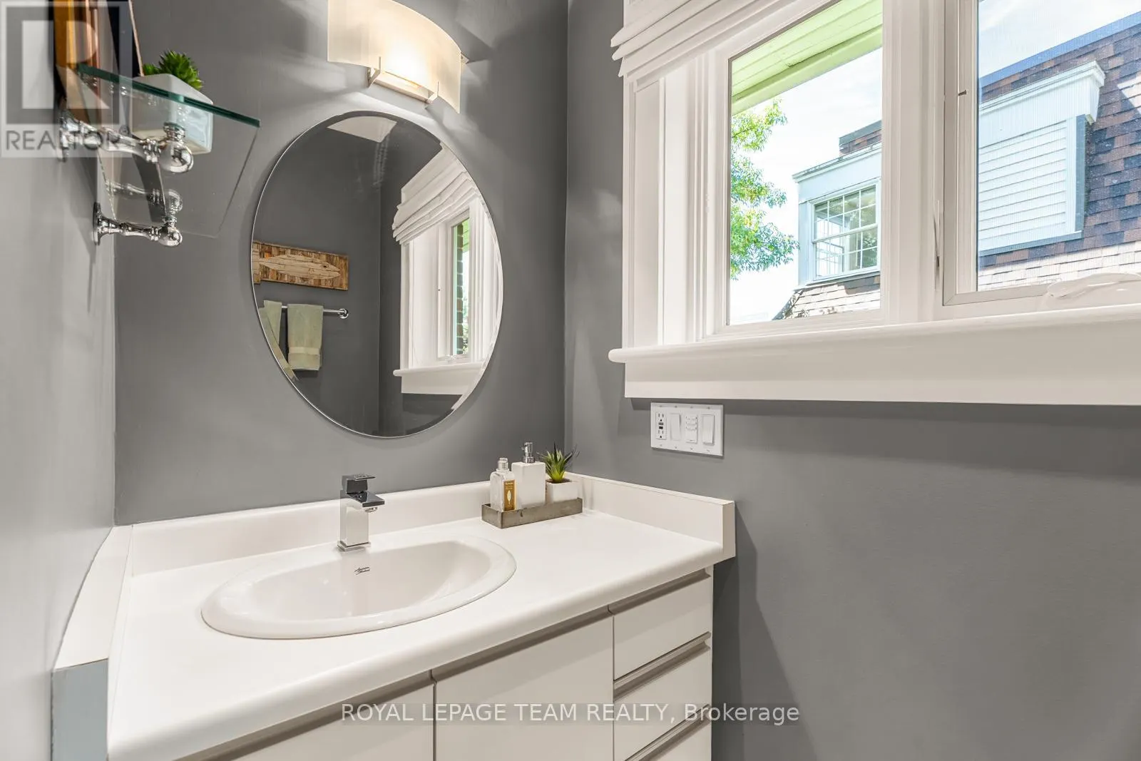 228 RIDEAU TERRACE