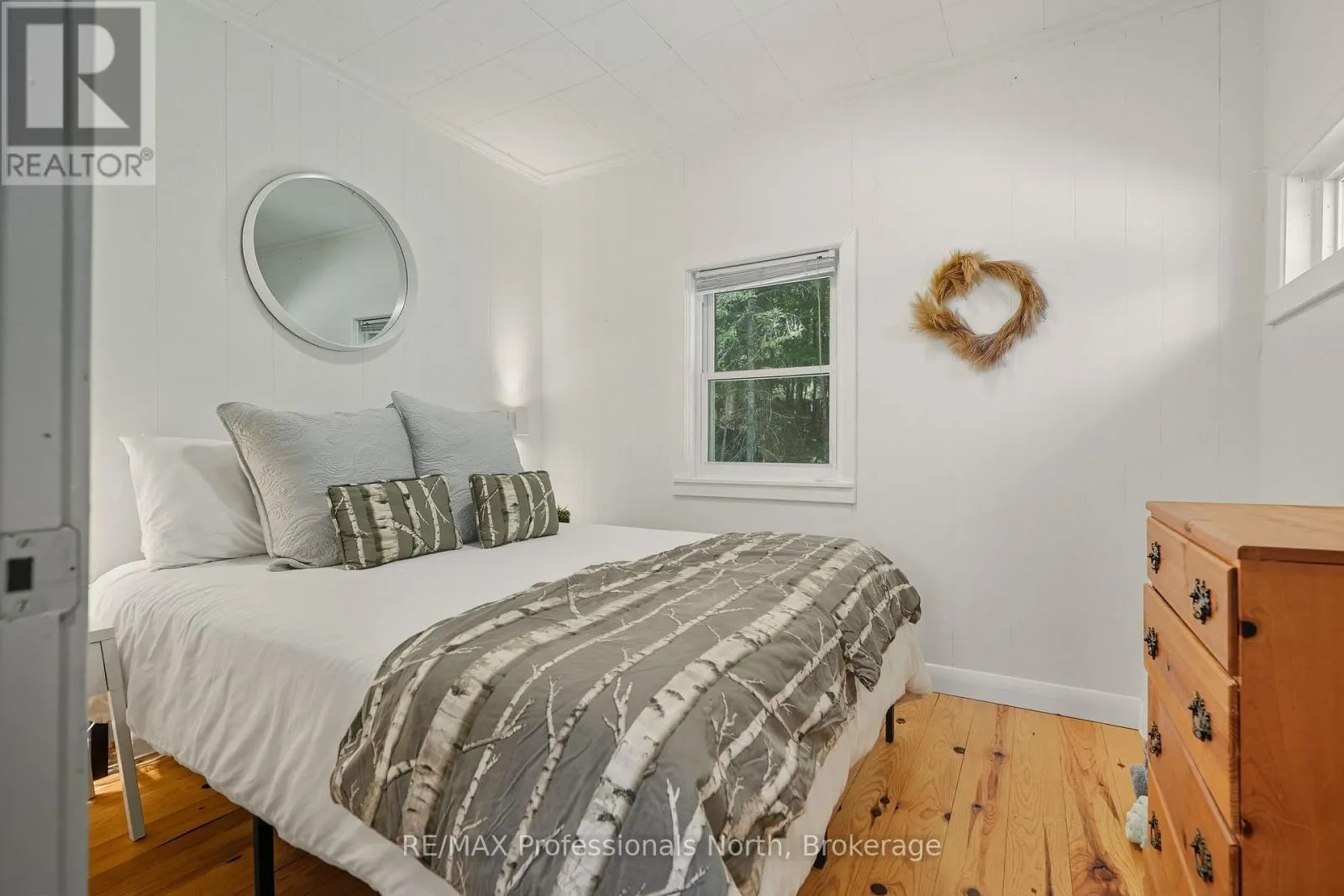 1046 PINE LAKE SHORES PRIVATE ROAD