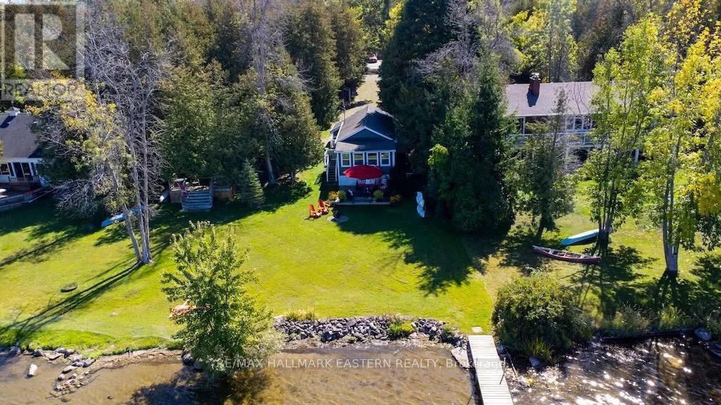 1165 GRIER DRIVE