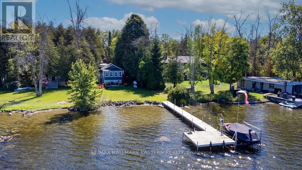 1165 GRIER DRIVE