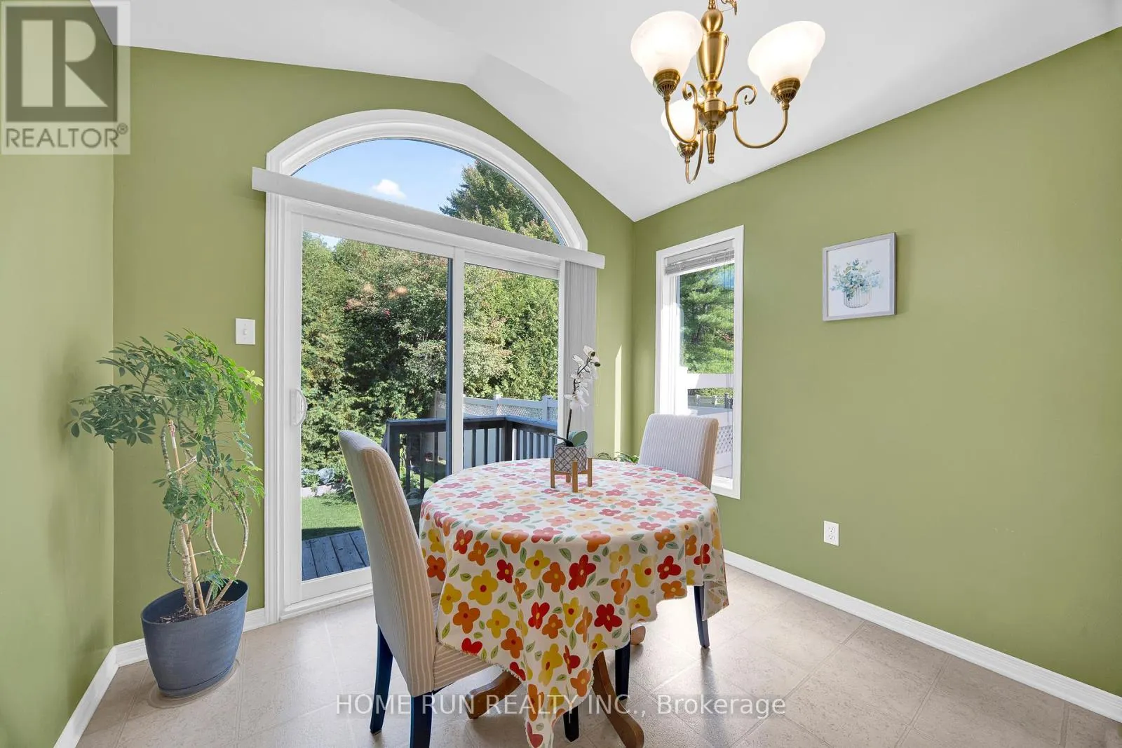 1629 HENRI LAUZON STREET
