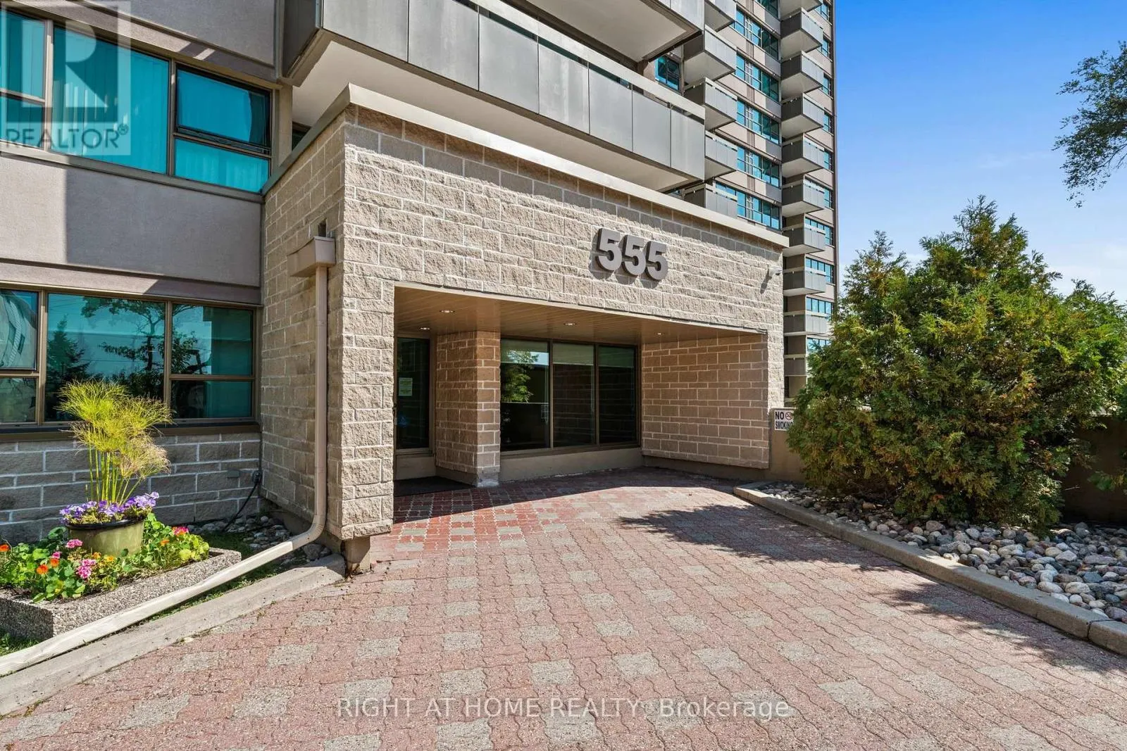 106 - 555 BRITTANY DRIVE