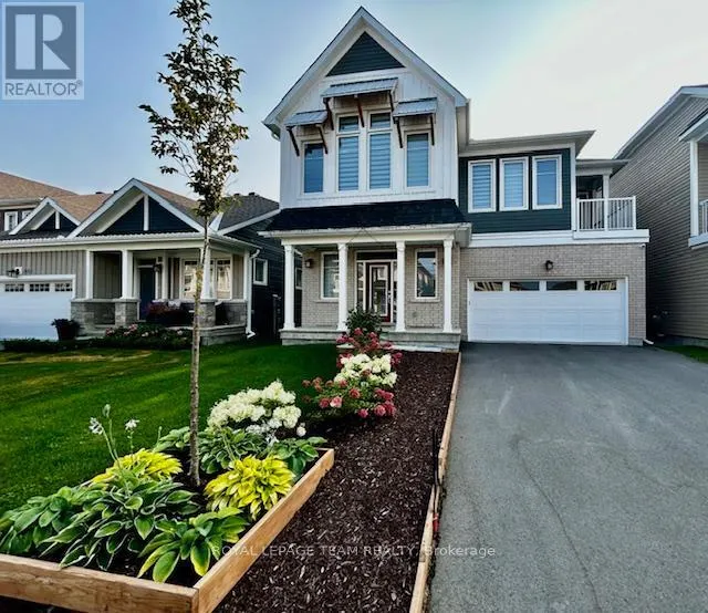 248 PURSUIT TERRACE