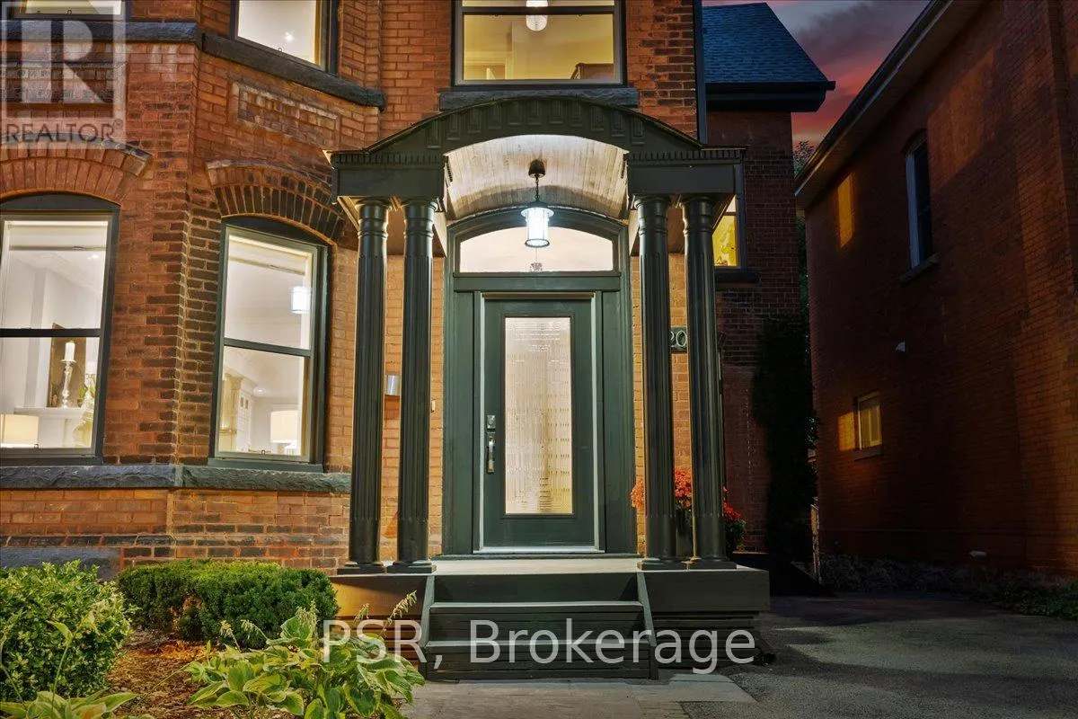 220 HERKIMER STREET
