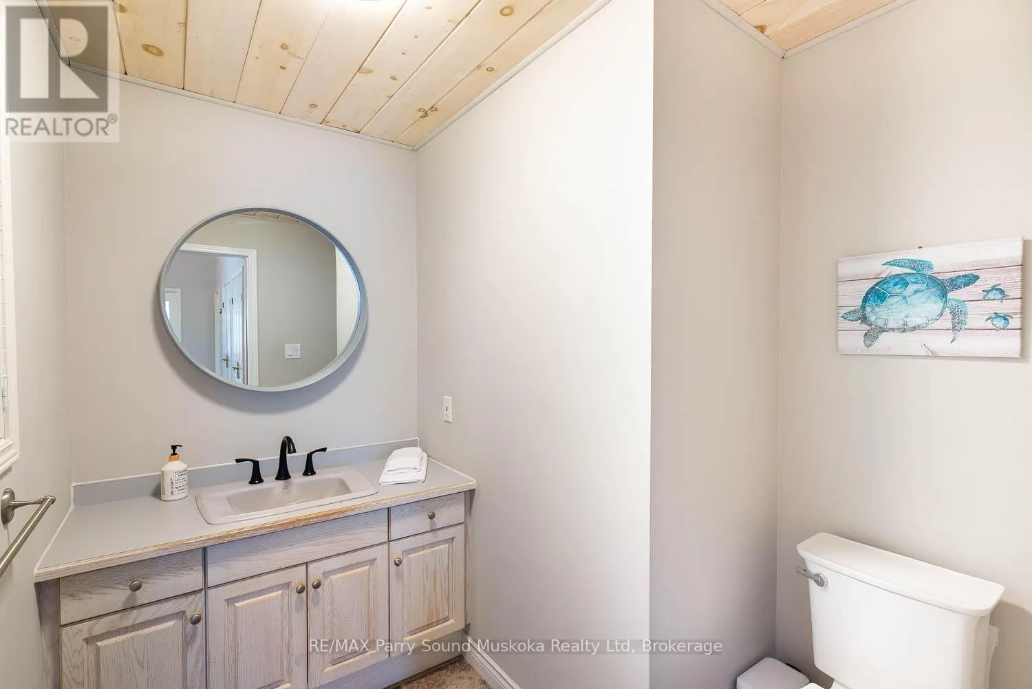 1075 SAWMILL LANE