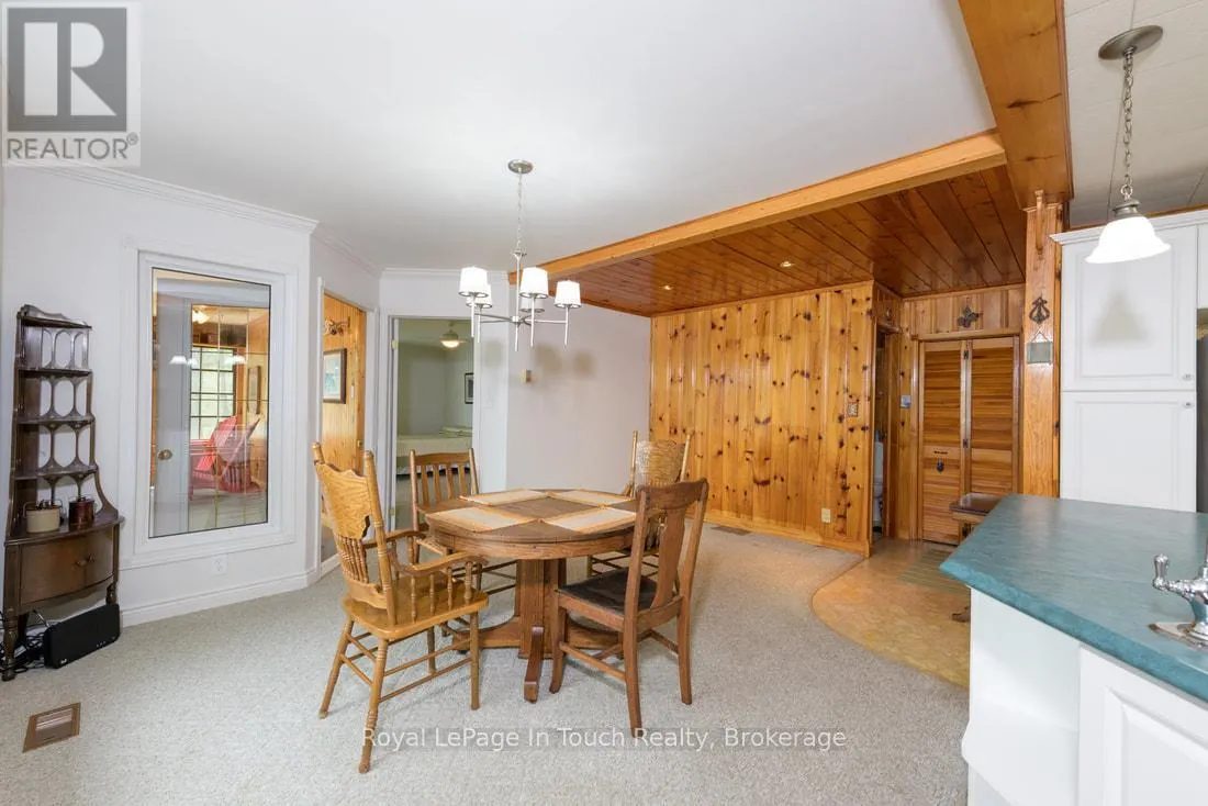 211 PICKEREL POINT ROAD