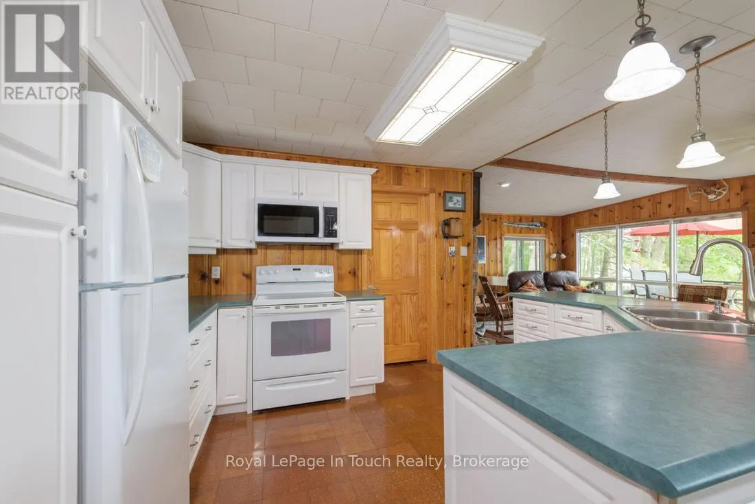 211 PICKEREL POINT ROAD
