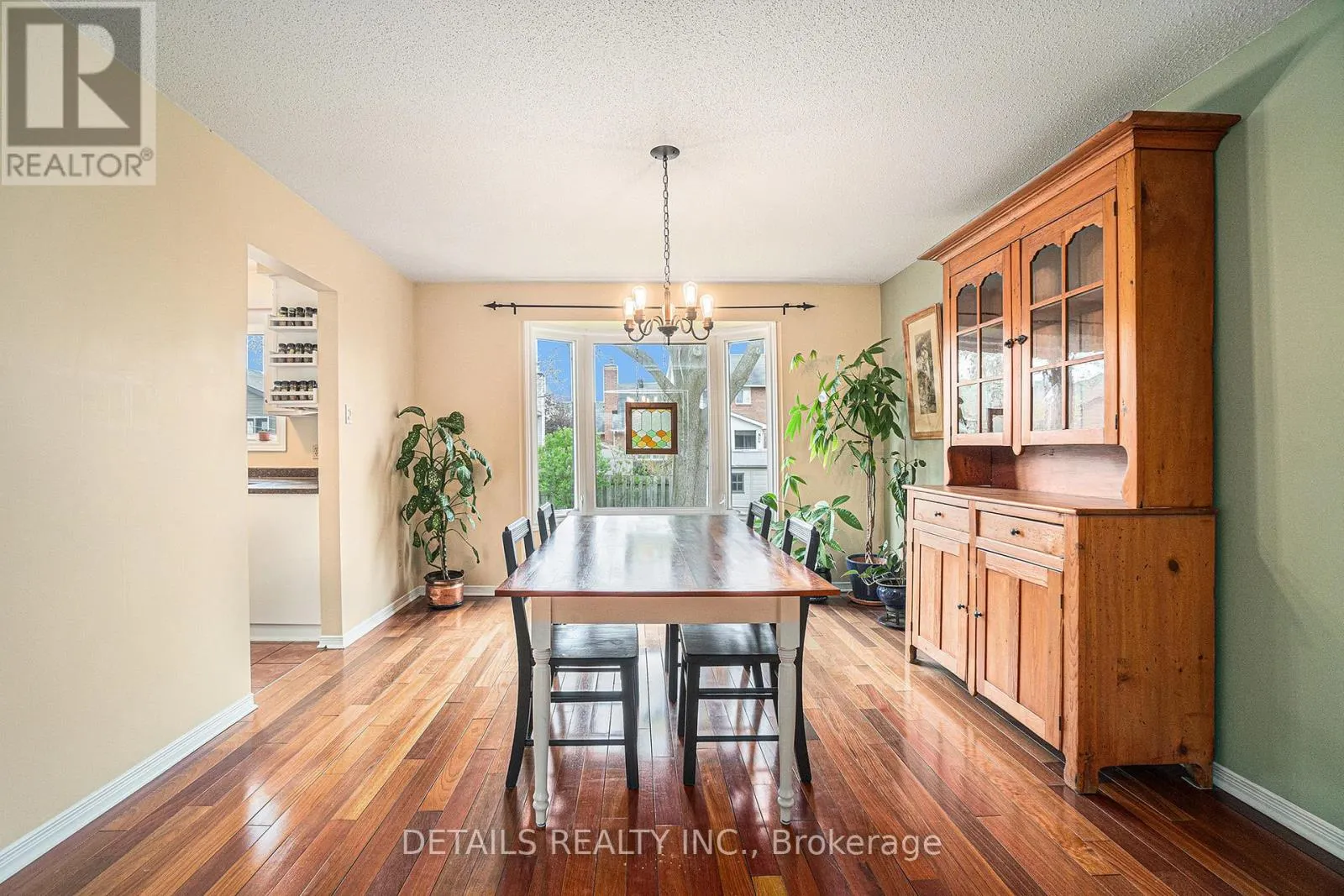 221 MACDOUGALL STREET