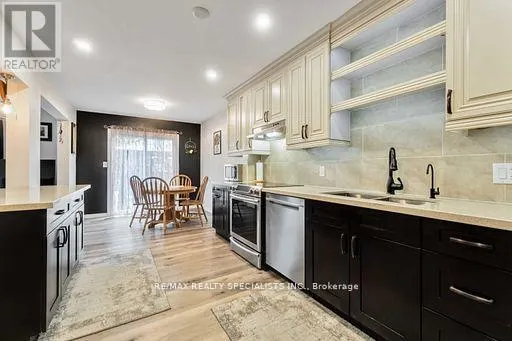 17 RANNIE COURT