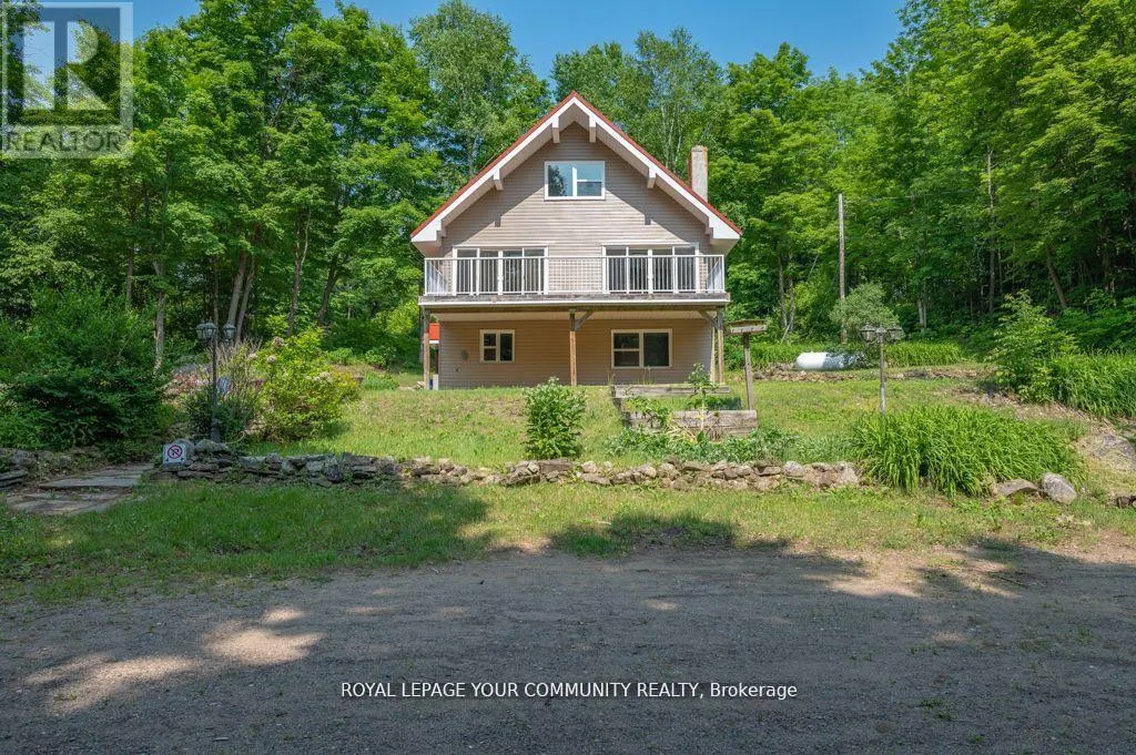 9297 HIGHWAY 118 E