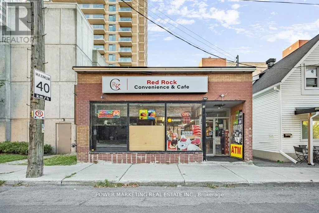 86 FORWARD AVENUE