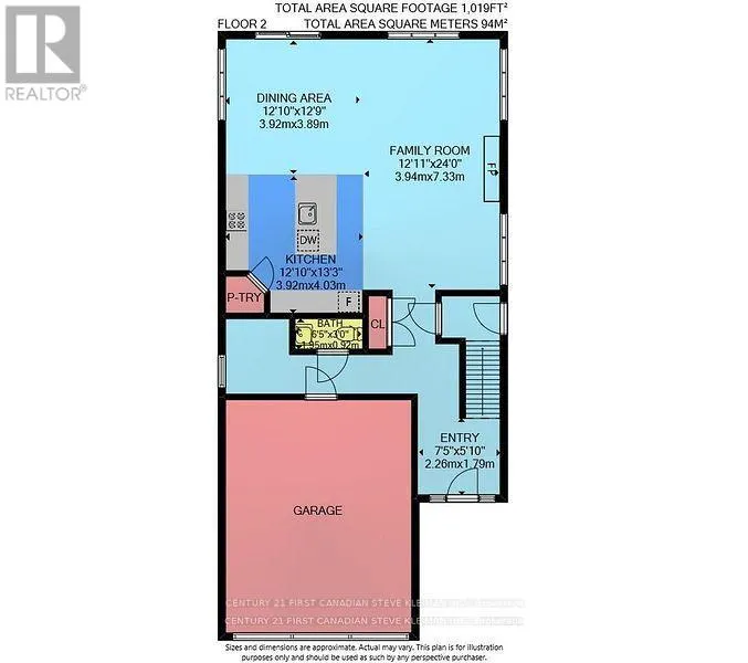 1327 BUSH HILL LINK