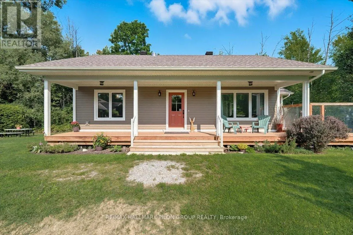 1717 LAKESHORE DRIVE