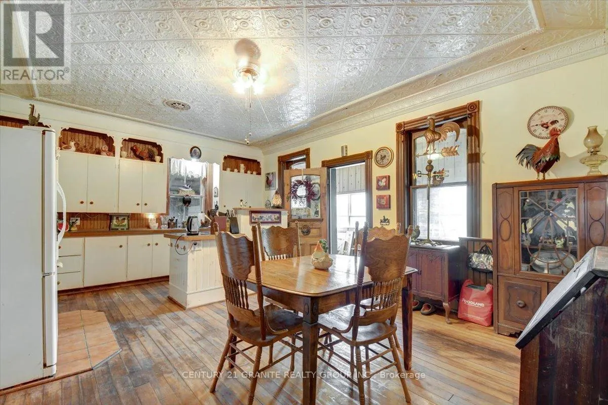 232 UNION ROAD