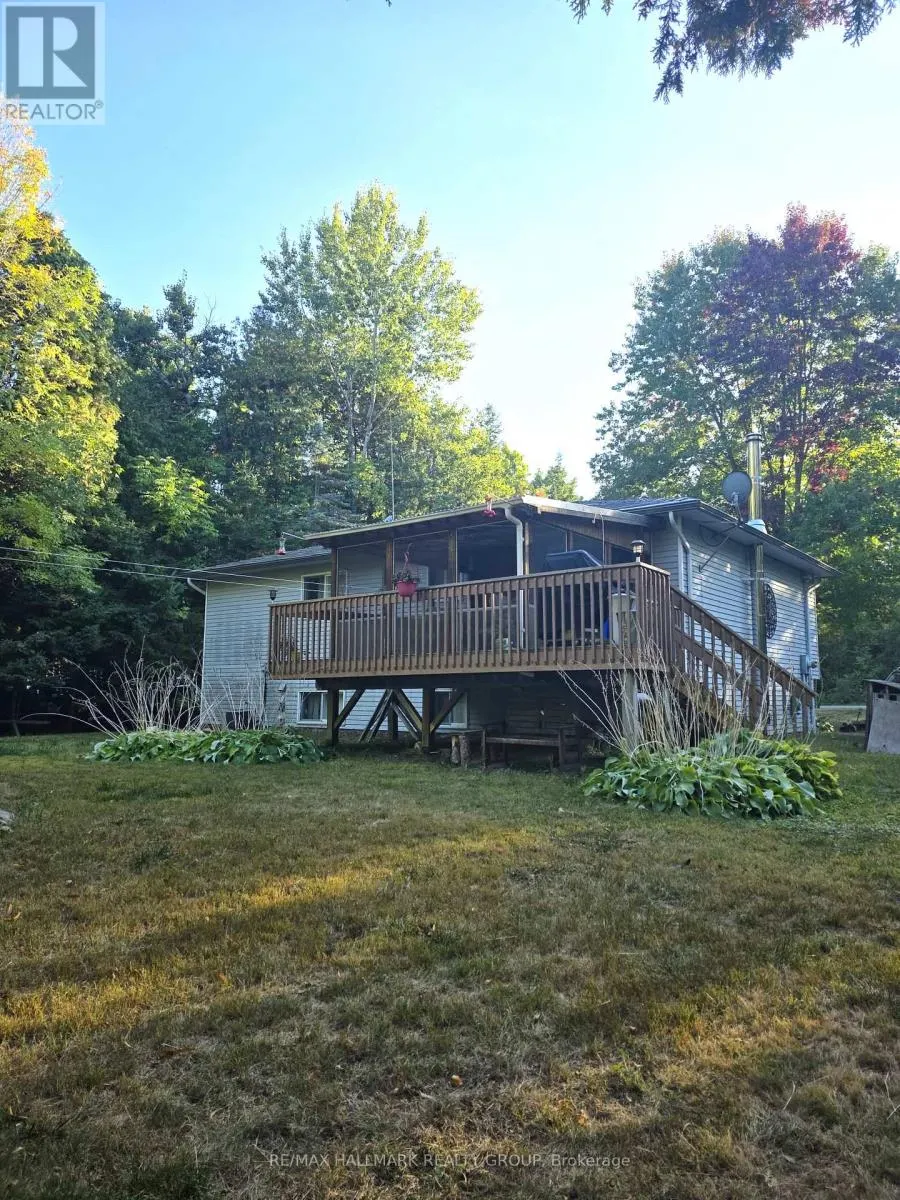 857 ROCK ROAD