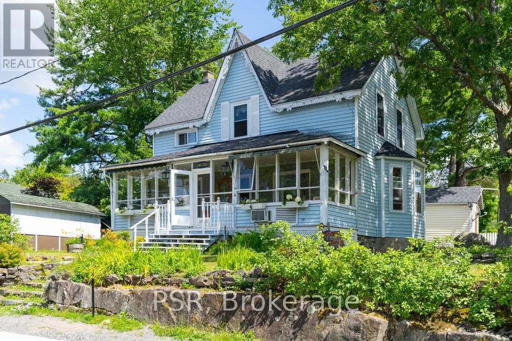 1020 BALA FALLS ROAD