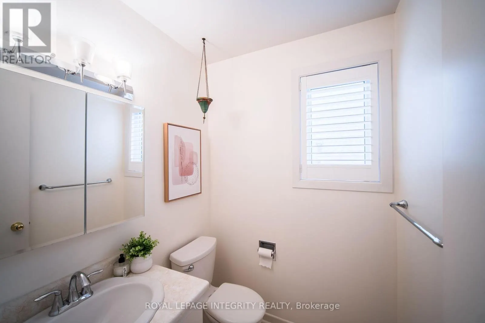 1266 FAMLIT COURT