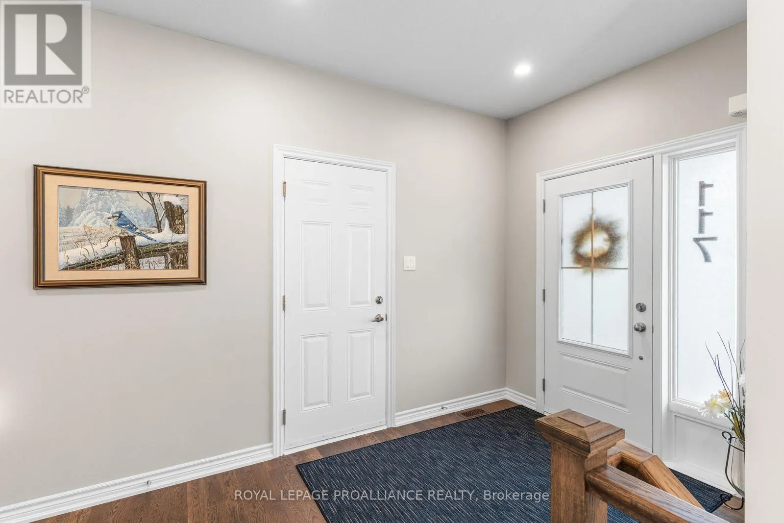 117 ADLEY DRIVE