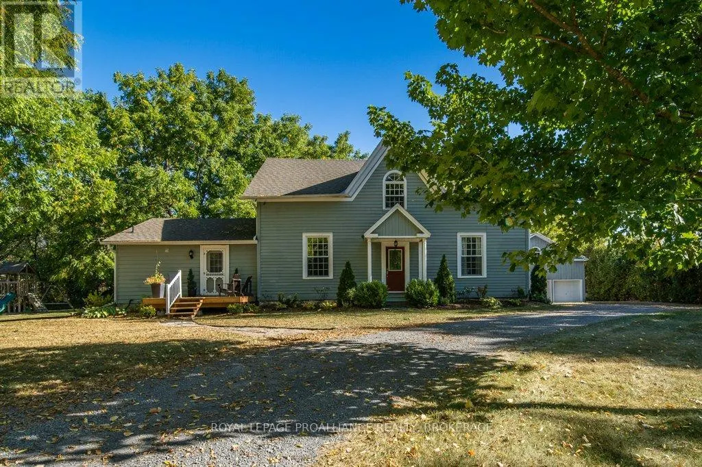 376 HUFFMAN ROAD