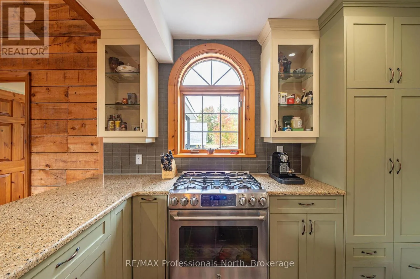 1110 SEDGWICK ROAD