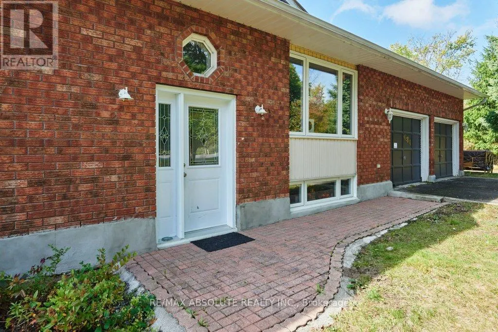 684 COUNTY 44 ROAD