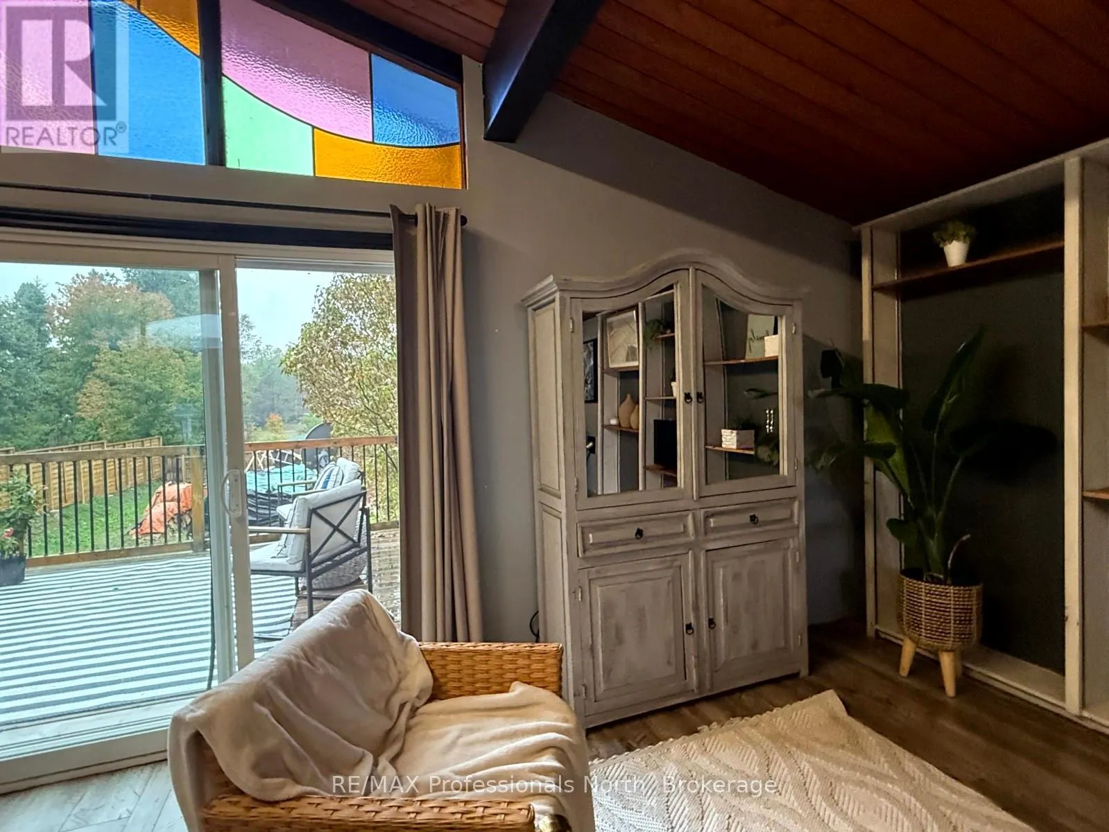 2307 LOOP ROAD