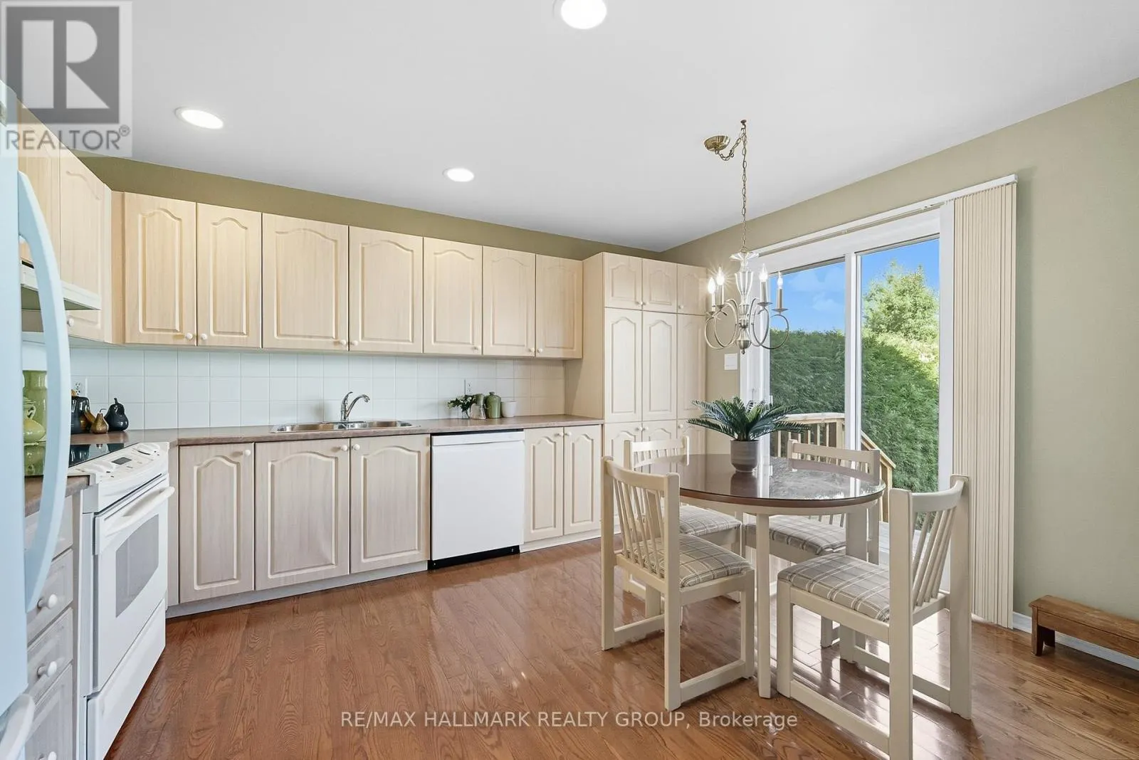 2357 RAINTREE DRIVE