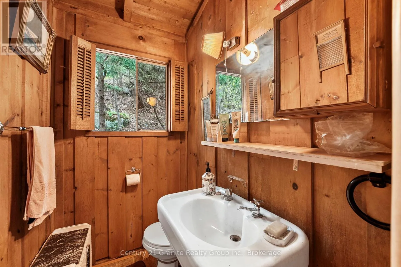 1208 REG'S TRAIL