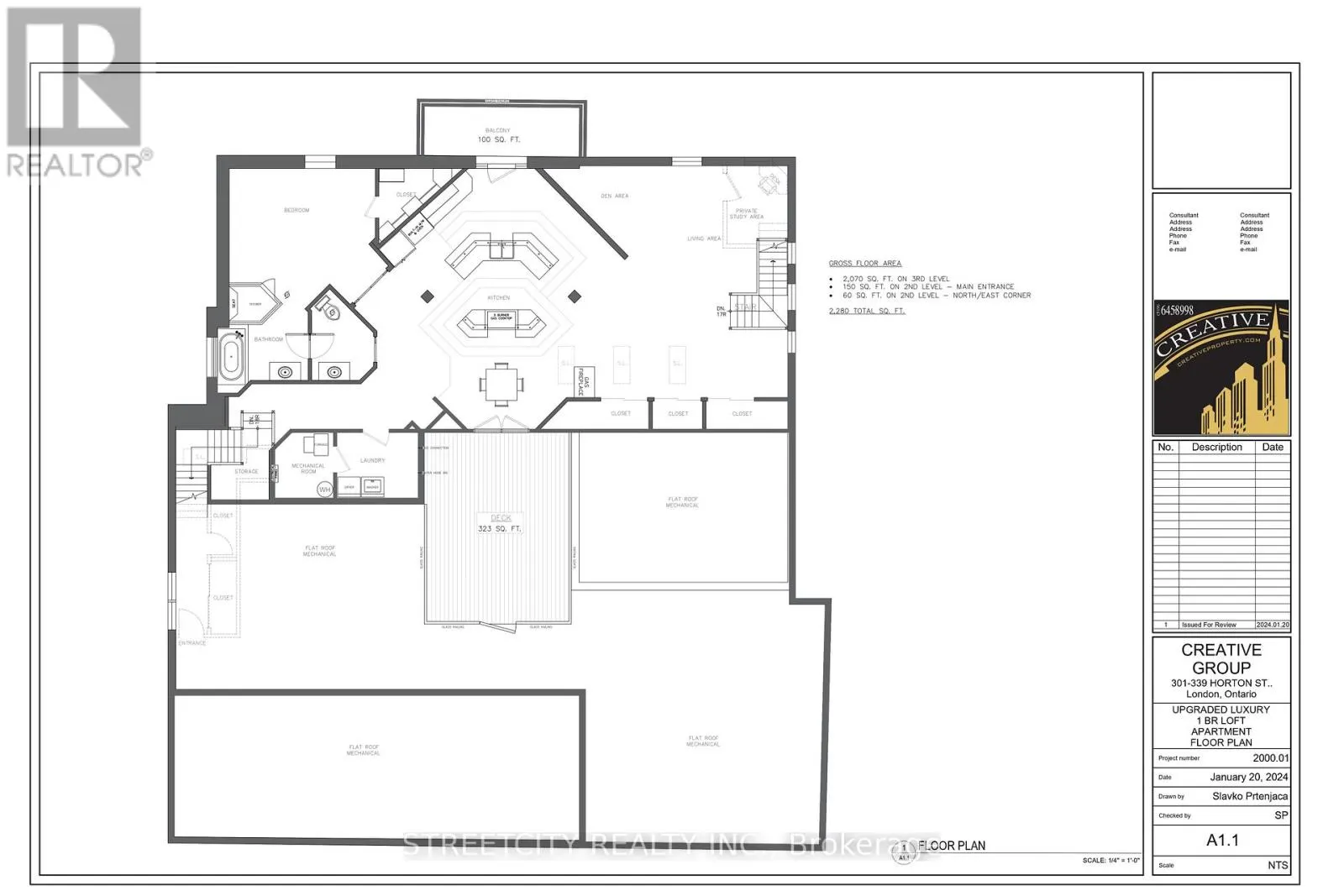 301 - 339 HORTON STREET E, #301