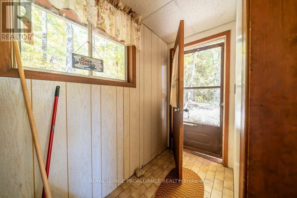 1042 EAST FLIELER LANE
