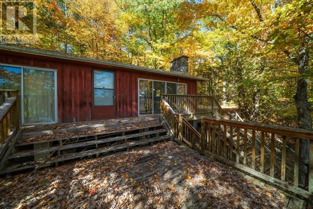 1042 EAST FLIELER LANE