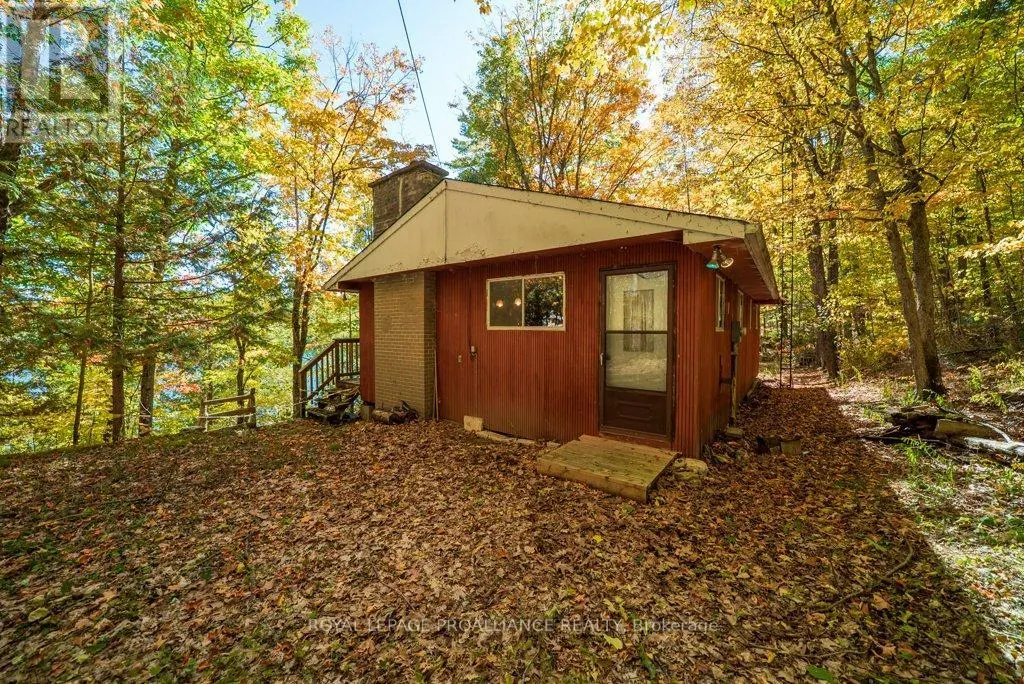 1042 EAST FLIELER LANE