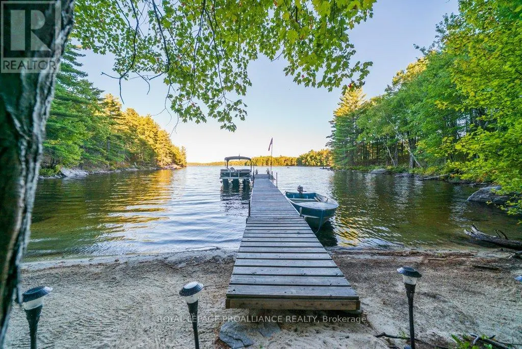 257 HUNGRY LAKE
