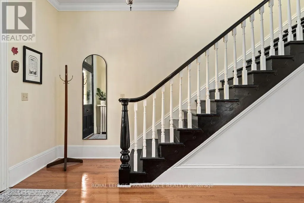 7 FORIN STREET