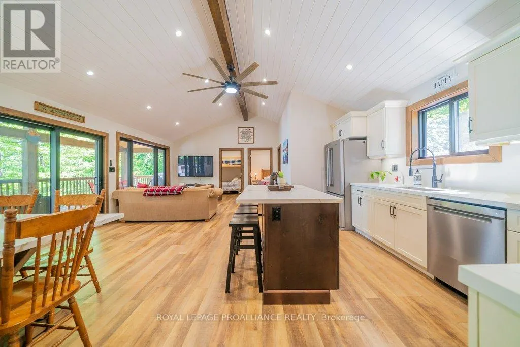 1202 ROCKY LANE