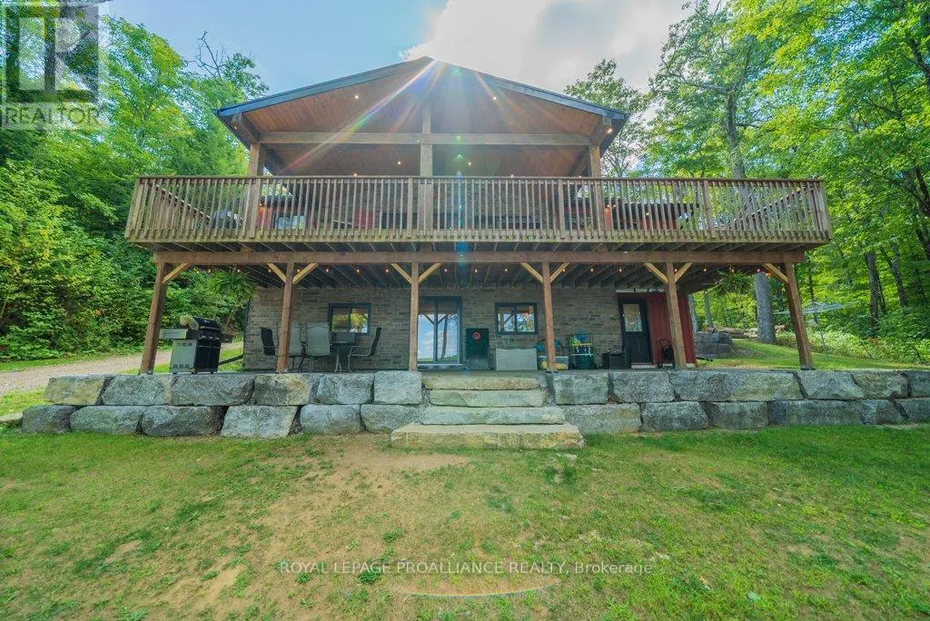 1202 ROCKY LANE