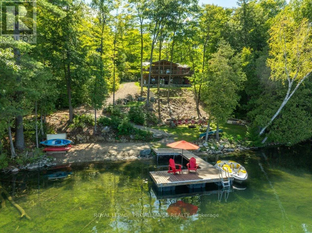 1202 ROCKY LANE