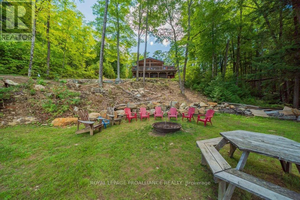 1202 ROCKY LANE